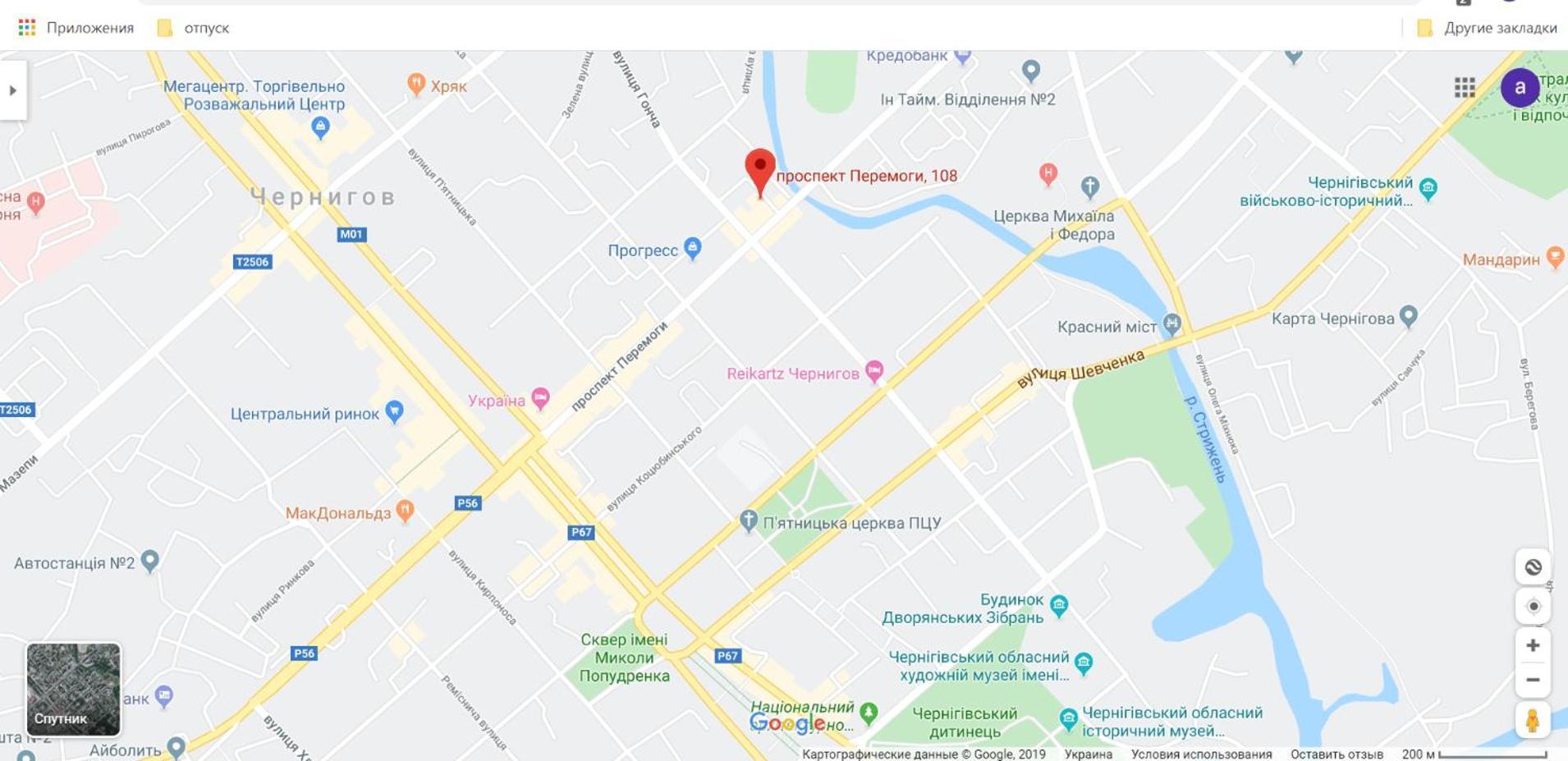 Chernigov City Apartments Na Peremohy Номер фото